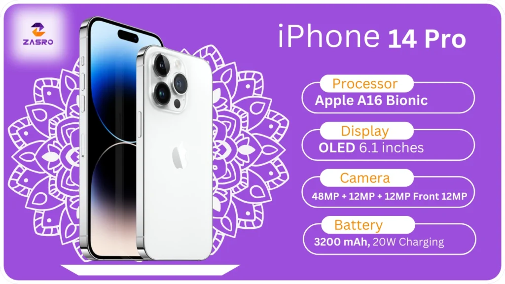 iPhone 14 pro max price in Dubai in rupees